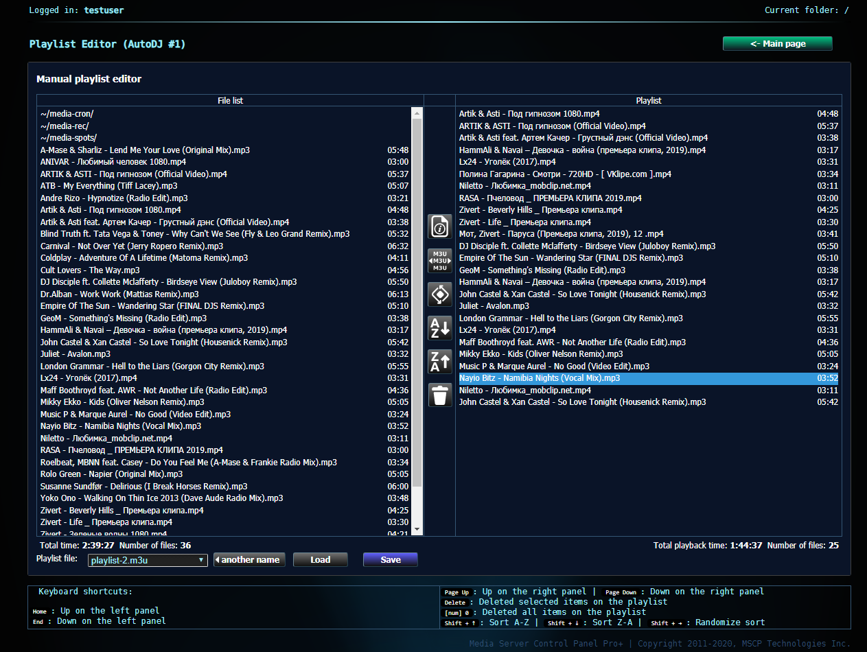 Playlist editor interface
